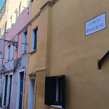 Daire La Moretta Venedik